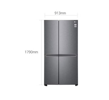 643L , Side By Side Refrigerator With Smart Inverter Compressor, Cool Smart Diagnosis GR-B267JQYL